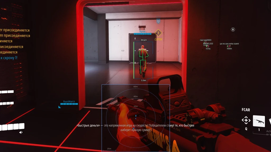 ESP with silent aim overlay THE FINALS indoor doorway view with green skeleton ESP, player name tags and 2D radar overlay at 5.9 meters.